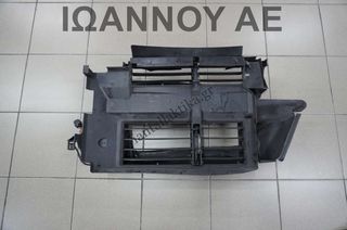 ΧΟΑΝΗ ΜΕΤΩΠΗΣ BM51-8473-CF M1DA 1.0cc T T1DA 1.6cc TDI FORD FOCUS 2011 - 2014-thumb-1