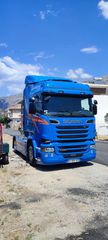 Scania 2017 R 520