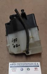 ΠΕΤΡΟΠΟΥΛΟΣ ΔΟΧΕΙΟ ΝΕΡΟΥ ΨΥΓΕΙΟΥ HYUNDAI i10 2007-  25430-0XXXX