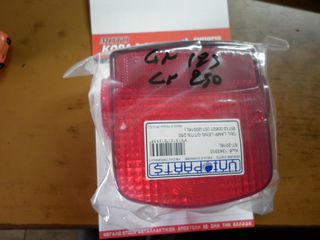 ΚΡΥΣΤΑΛΛΟ ΣΤΟΠ ΓΙΑ SUZUKI GN 125 GN 250  ##ΜΟΤΟ ΚΟΡΔΑΛΗΣ##