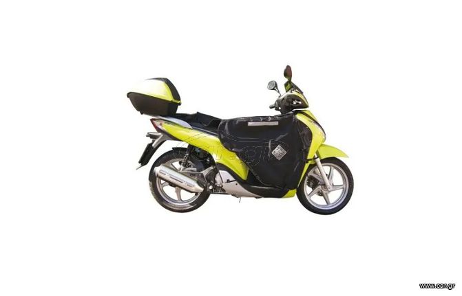 ΚΑΛΥΜΜΑ-ΚΟΥΒΕΡΤΑ ΠΟΔΙΩΝ R079  ΓΙΑ HONDA SH125/SH150 2009-2012