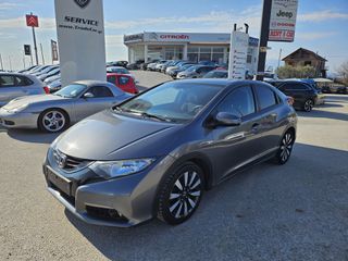 Honda Civic 2015 Αλλαγή Μοτέρ