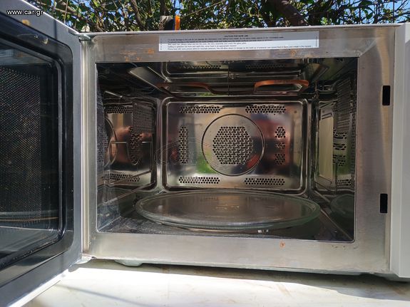 Russell Hobbs rhm3003 30L-thumb-1