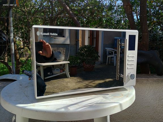 Russell Hobbs rhm3003 30L