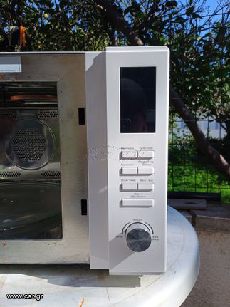 Russell Hobbs rhm3003 30L-thumb-2