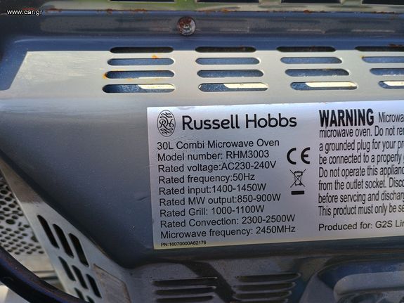 Russell Hobbs rhm3003 30L-thumb-3