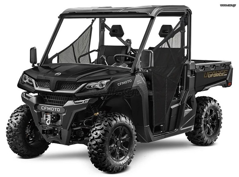 CFmoto UForce 1000 2026 3 ΧΡΟΝΙΑ ΕΓΓΥΗΣΗ