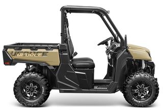 CFmoto UForce 1000 2026 3 ΧΡΟΝΙΑ ΕΓΓΥΗΣΗ-thumb-5