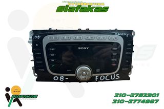 Ηχοσυστημα SONY FORD Focus 2007 +