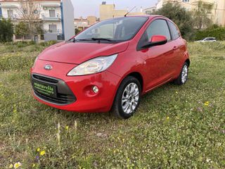 Ford Ka 2015 ΠΡΟΣΦΟΡΑ 6999€ ΕΩΣ 10/08/2025