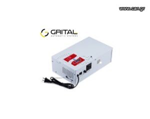 Grital UPS – 3 Battery Inverter