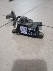 ΠΕΝΤΑΛ ΓΚΑΖΙΟΥ NOTE ΚΙΝΗΤΗΡΑΣ CR14