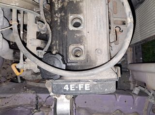 ΚΙΝΗΤΗΡΑΣ ME ΤΥΠΟ 4EFE TOYOTA COROLLA 92-02/ 1300 KYBIKA