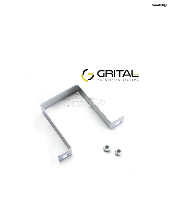 GRITAL - ΒΑΣΗ ΜΠΑΤΑΡΙΑΣ GO-FS
