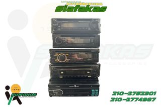 Ηχοσυστηματα Pioneer / Kenwood / Blaupunkt / Sony
