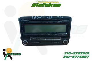 Ηχοσυστημα SEAT Leon 2012 +