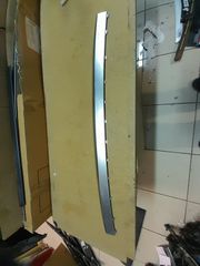 ΤΡΙΜ - ΦΑΣΑ ΠΙΣΩ ΠΡΟΦΥΛΑΚΤΗΡΑ AUDI A4 2004 2005 2006 2007 **ΡΩΤΗΣΤΕ ΤΙΜΗ**