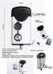 GRITAL ELT-08 24Volt