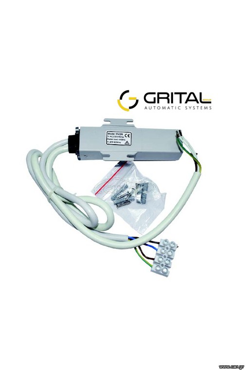 GRITAL - RV26 / Mini
