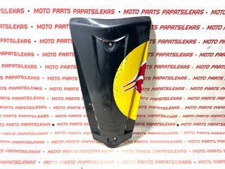 ΓΡΑΒΑΤΑ ΕΜΠΡΟΣ -> GILERA RUNNER -> MOTO PAPATSILEKAS
