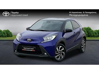 Toyota Aygo (X) 2023 X TREND