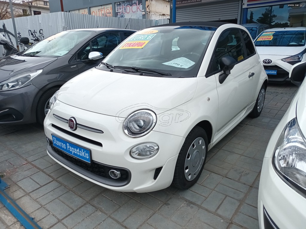 Fiat 500 '16 S CABRIO-ΗΛΕΚΤΡΙΚΗ ΟΡΟΦΗ-ΔΕΡΜΑ-CLIMA-ΘΕΡΜΑΙΝΟΜΕΝΑ-ΟΘΟΝΗ-S-STOP-ΚΟΥΜΠΙ CITY-LED-PARKTRONIC 90.000KM! ΑΠΟ ΙΔΙΩΤΗ ΑΡΙΣΤΟ