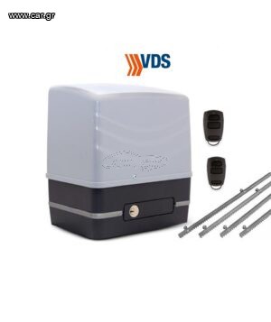 VDS CARRERA 1000-KIT