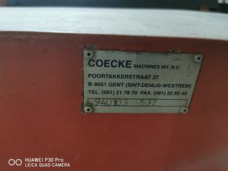 Μηχανήματα Επεξεργασίας Μετάλλων 1988 BAUER.  ΟΡΙΖΟΝΤΙΑ ΜΗΧΑΝΗ ΚΟΠΗΣ ΜΕ ΤΑΙΝΙΑ-thumb-8
