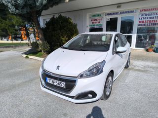 Peugeot 208 2019 ΕΛΛΗΝΙΚΟ