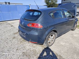 ΑΞΟΝΑΣ ΠΙΣΩ ΜΕ ΔΙΣΚΟΦΡΕΝΑ ΚΟΜΠΛΕ SEAT LEON TSI