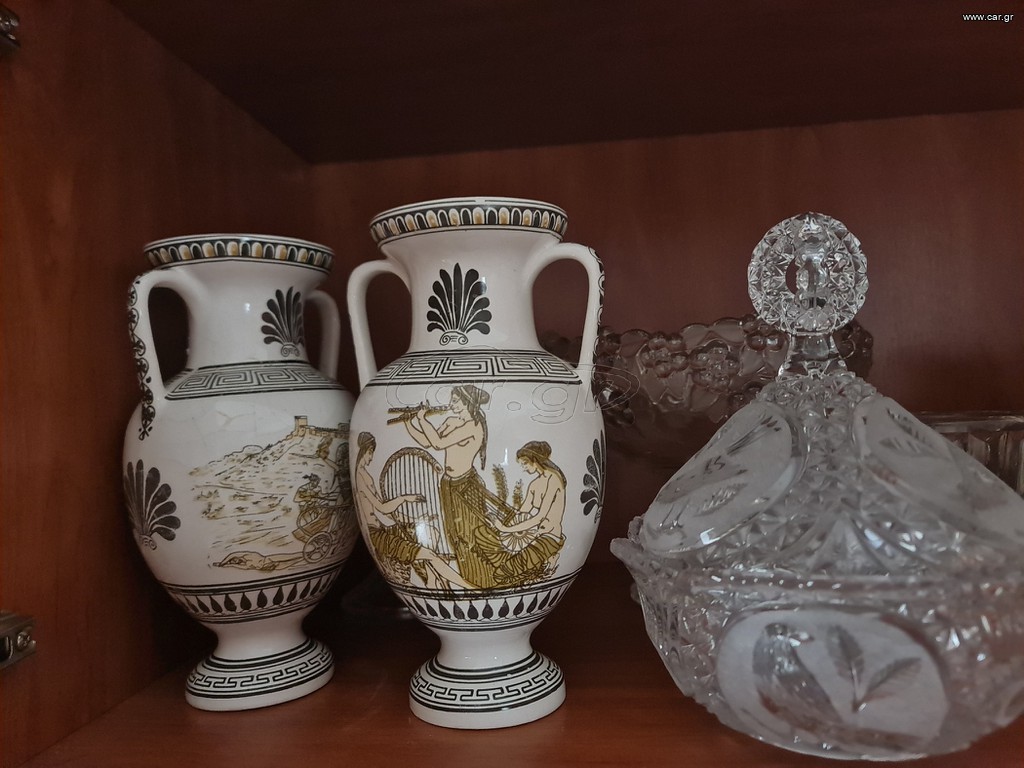 ΒΆΖΑ ΑΡΧΑΪΚΆ