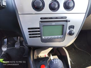 RADIO CD - MP3 - ΟΘΟΝΗ SEAT LEON TSI 2009