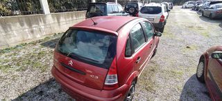 Citroen C3 2008 IKAS CARS-ΜΑΚΕΔΟΝΙΑ-thumb-7
