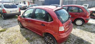 Citroen C3 2008 IKAS CARS-ΜΑΚΕΔΟΝΙΑ-thumb-9