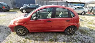 Citroen C3 2008 IKAS CARS-ΜΑΚΕΔΟΝΙΑ-thumb-2