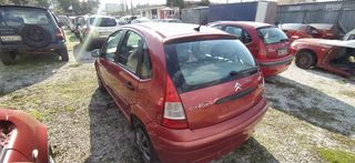 Citroen C3 2008 IKAS CARS-ΜΑΚΕΔΟΝΙΑ-thumb-10