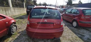 Citroen C3 2008 IKAS CARS-ΜΑΚΕΔΟΝΙΑ-thumb-13
