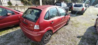 Citroen C3 2008 IKAS CARS-ΜΑΚΕΔΟΝΙΑ-thumb-11