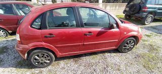 Citroen C3 2008 IKAS CARS-ΜΑΚΕΔΟΝΙΑ-thumb-12