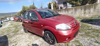 Citroen C3 2008 IKAS CARS-ΜΑΚΕΔΟΝΙΑ-thumb-1