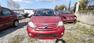 Citroen C3 2008 IKAS CARS-ΜΑΚΕΔΟΝΙΑ-thumb-8