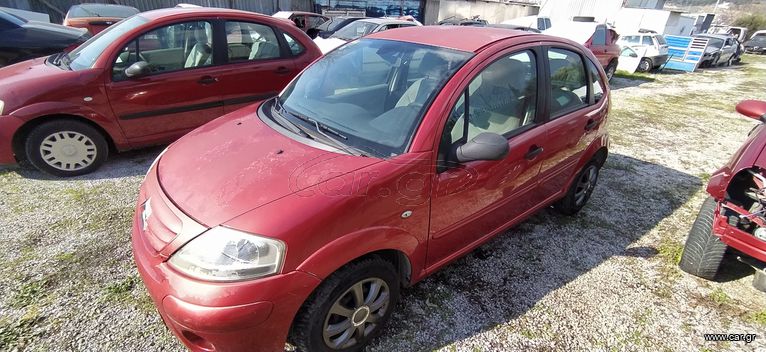 Citroen C3 2008 IKAS CARS-ΜΑΚΕΔΟΝΙΑ