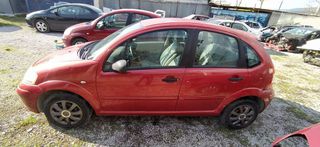 Citroen C3 2008 IKAS CARS-ΜΑΚΕΔΟΝΙΑ-thumb-4