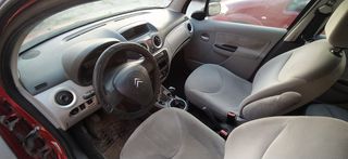 Citroen C3 2008 IKAS CARS-ΜΑΚΕΔΟΝΙΑ-thumb-14