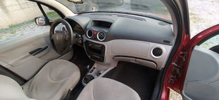 Citroen C3 2008 IKAS CARS-ΜΑΚΕΔΟΝΙΑ-thumb-17