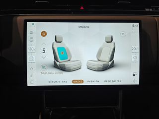 Land Rover Range Rover 2025 LWB-thumb-29