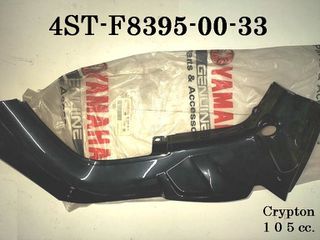 YAMAHA Crypton 105 - 1997 - Εσωτερική Ποδιά, μαύρη, δεξιά, αυθεντική, σφραγισμένη.