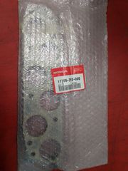 ΑΠΟΣΤΑΤΗΣ ΠΟΛΛΑΠΛΗΣ ΕΙΣΑΓΩΓΗΣ HONDA MARINE BF175 - BF200 - BF225 - BF250 (17108ZY3000)