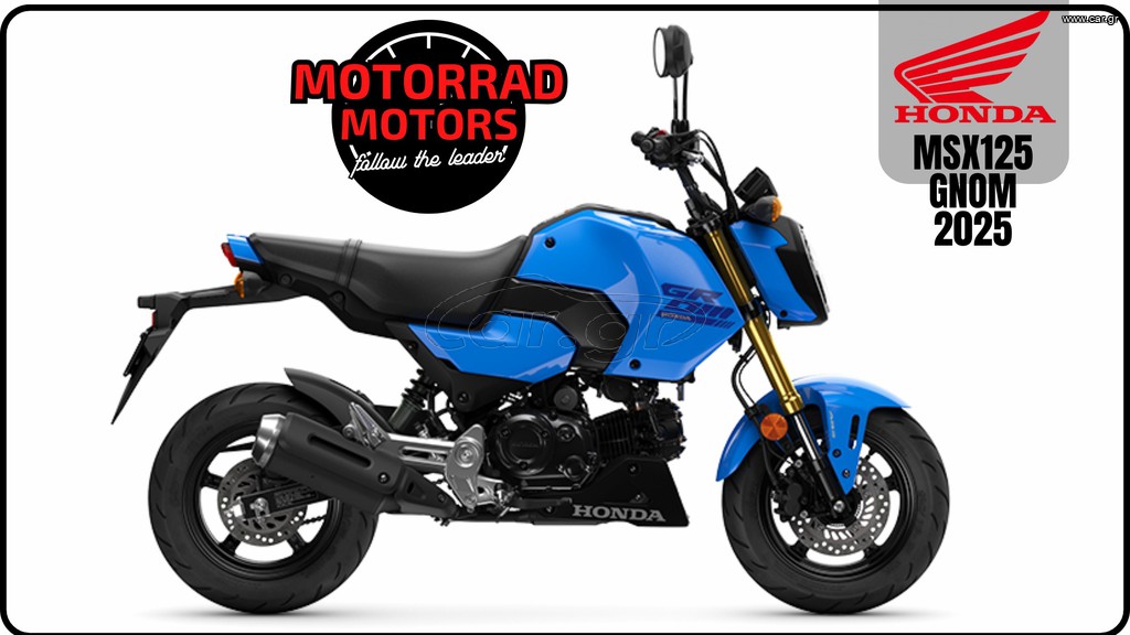 Honda MSX 125 2026