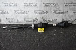 Ημιαξόνιο Δε. Mercedes-Benz A150 W176 270910 2012-2019 A2463308900